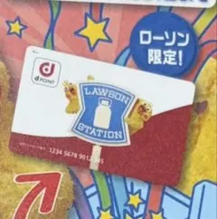 Item thumbnail for item 3db801d0-8d22-423c-9bbf-013b265bc59c