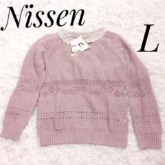 新品未使用Nissen レース襟付き ピンク 透かし編み　ニットセーターLサイズ