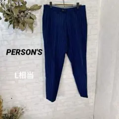 PERSON'S【L相当】レディーステーパードパンツ/ストライプ　オフィス　通勤