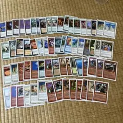 24時間以内発送】MTG トレカ まとめ 断捨離 マジックザギャザリング