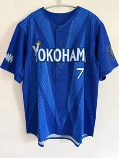 2026年最新】佐野恵太の人気アイテム - メルカリ