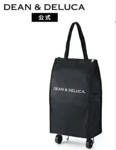 ディーンアンドデルーカ ショッピングカート折りたたみ DEAN&DELUCA