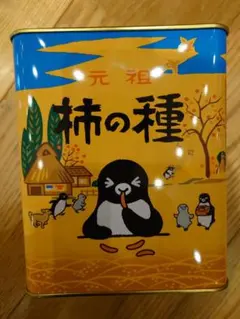 浪花屋製菓 suicaペンギン 柿の種缶 - メルカリ