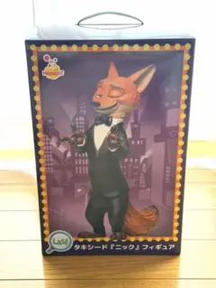 ズートピア2　HAPPYくじ　ラストワン賞　タキシード『ニック』フィギュア