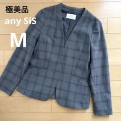 極美品✨anysis ビューティサーモ ノーカラージャケット　チェック　M
