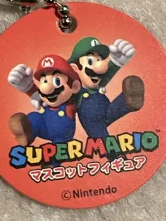 スーパーマリオ マスコットフィギュア 3種セット