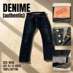 【DENIME】日本製 デニムパンツ W28 セルビッジ濃紺 ボタンフライ