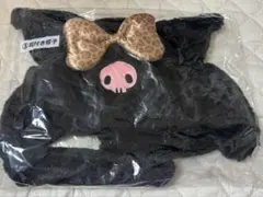 クロミ当りくじ ③耳付き帽子 サンリオ 当たりくじ 3