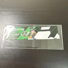 ベイバトルパスシート　七色マルチ　白星テンカ　2枚１組 新品未開封品