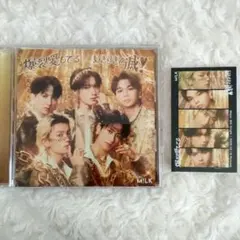 MILK 爆裂愛してる/好きすぎて滅 通常盤+集合トレカ