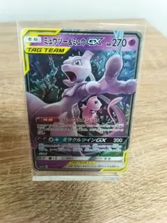 ポケモンカードGX 90枚まとめ売りゲッコウガGX ミュウツーGX ミュウツーGXとゲッコウガGXセット - メルカリ