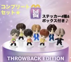 メンバーセットTiny TAN THROWBACK EDITION フィギュア