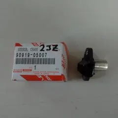 NOS未使用】ダイハツ純正 コンタクトセット 2個 セット - メルカリ