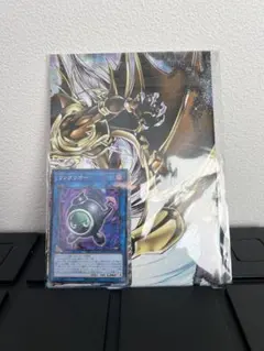 遊戯王 遊戯 海馬 トークン ジャンプフェスタ 未開封 - メルカリ