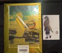 鬼滅の刃 笑い合う柱達 アクスタ 冨岡義勇