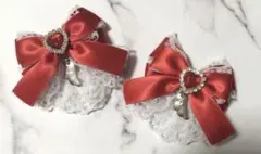 量産型 天使 ヘアクリップ 姫 リボン♡ハートレッド♡