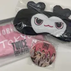 twiceアプグレ特典