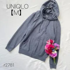 ユニクロ　フルジップパーカー　綿混　UNIQLO 羽織　青系【M】