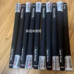 ツアーベルベット