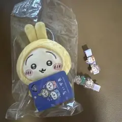 ちいかわウサギぬいぐるみおまけ付き