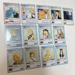 2025年最新】ハガレン カードの人気アイテム - メルカリ