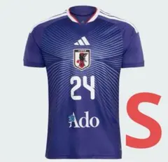 adidas サッカー日本代表 Adoコラボ ユニフォーム 24番 - メルカリ