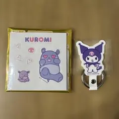 Sanrio クロミ シークレットカスタムスマホステッカー&フォンタブのサムネイル