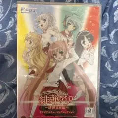 2026年最新】P緋弾のアリア 緋弾覚醒編 ミュージックコレクションの