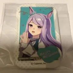 2025年最新】ウマ娘 メジロマックイーン 缶バッジの人気アイテム