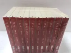 2025年最新】三国志 コンビニコミックの人気アイテム - メルカリ