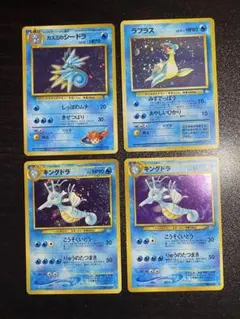 2026年最新】シードラの人気アイテム - メルカリ