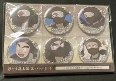 忍たま乱太郎　タソガレドキ セット pc_detail_1.jpg