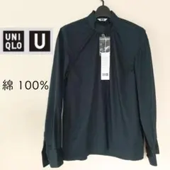 新品タグ付き ユニクロユー UNIQLO コットンサテンスタンドカラーシャツ