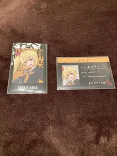 にじさんじ ヤンキーロード YANKEE ROAD 星川サラ チェキ風カード