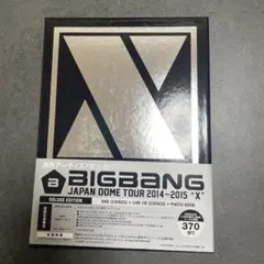 BIGBANG JAPAN DOME TOUR 2014-2015 X