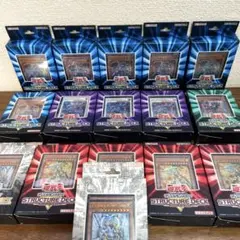 遊戯王OCG ストラクチャーデッキ 묶음 판매 セット 新品 미개봉