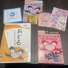送料無料 おどるメイドインワリオ あつまれメイドインワリオ wiiでも遊べる