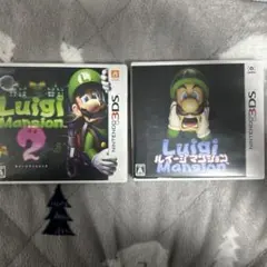即購入⭕️3DS ルイージマンション 初代 ルイージマンション2 2点セット