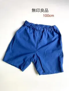 Item thumbnail for item ab7bb4fd-0483-4d20-8f52-16dfa2e10f32