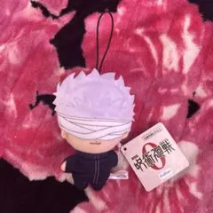 呪術廻戦0 五条悟 ぬいぐるみ マスコット きゅるまるマスコット FuRyu