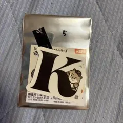 パペットシリーズ イニシャルデザインステッカー 門脇誠 マコツメカワウソのサムネイル