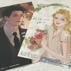 泣いてみろ、乞うてもいい　特典