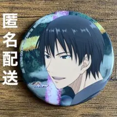 2025年最新】伊月俊 缶バッジの人気アイテム - メルカリ