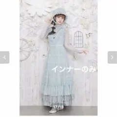 2026年最新】星箱Works ワンピースの人気アイテム - メルカリ