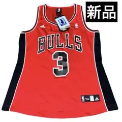 bulls バスケットボール