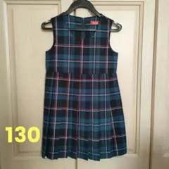 hiromichi nakano チェック柄ジャンパースカート 130