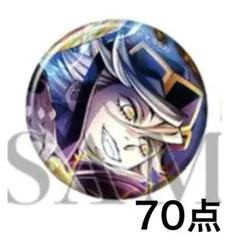 鬼滅の刃 第4弾キービジュアル　kv缶バッジ 70個 童磨