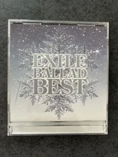 EXILE BALLAD BEST