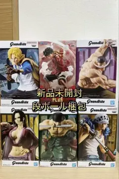 8個セット ワンピース grandista 戦光絶景 フィギュア まとめ売り