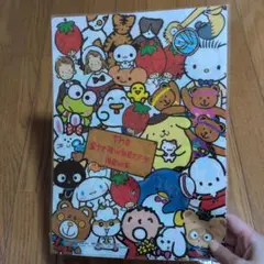 サンリオ　いちご新聞590号ふろく　クリアファイル1枚のサムネイル